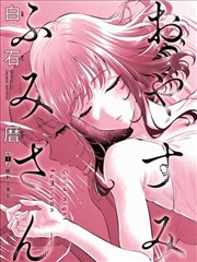 艾莉亚史塔克逃亡之路人物卡片