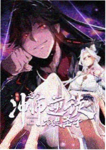 琼恩雪诺守夜人长城人物卡片